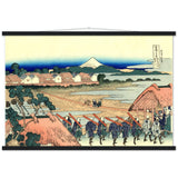 'A View of Fuji from the Pleasure District at Senju' by Hokusai, ca. 1831