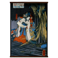 'Takiyasha the Witch and the Skeleton Spectre' (Left Panel) by Kuniyoshi, ca. 1844 - Wall Art