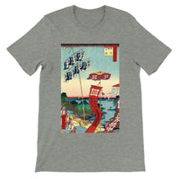 'Kanasugi Bridge and Shibaura' by Hiroshige, 1857 - T-Shirt