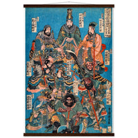 'One Hundred And Eight Heroes of the Shuihuzhuan' (Print 1) by Kuniyoshi, ca. 1830