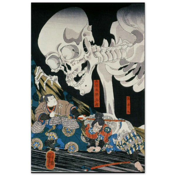 'Takiyasha the Witch and the Skeleton Spectre' (Middle Panel) by Kuniyoshi, ca. 1844 - Wall Art