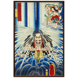 'Mongaku Shonin Under The Nachi Waterfall' by Kuniyoshi, 1860 - Wall Art