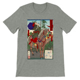 'Prince Umayado and Mononobe no Moriya' by Yoshitoshi, 1879 - T-Shirt