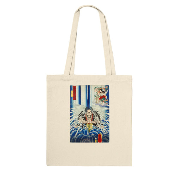 'Mongaku Shonin Under The Nachi Waterfall' by Kuniyoshi, 1860 - Tote Bag