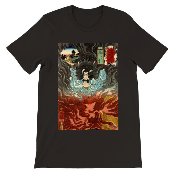 'Warabi: Inuyama Dosetsu' by Kuniyoshi, 1852 - T-Shirt