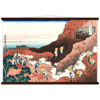 'Mountain Climbers' by Hokusai, ca. 1831