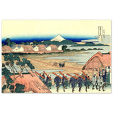 'A View of Fuji from the Pleasure District at Senju' by Hokusai, ca. 1831