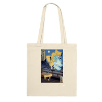 'Hachimantaro Yoshiie' by Yoshitoshi, 1886 - Tote Bag