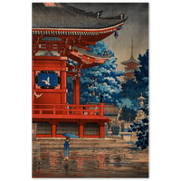 'Rain At Asakusa Kannon Temple' by Tsuchiya Koitsu, 1933