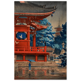 'Rain At Asakusa Kannon Temple' by Tsuchiya Koitsu, 1933