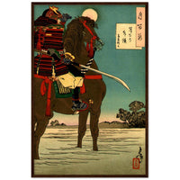 'Moonlight Patrol' by Yoshitoshi, ca. 1885 - Wall Art