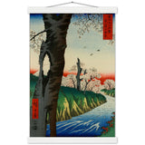 'Koganei in Musashi Province' by Hiroshige, 1858 - Wall Art