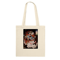 'Samurai Riding A Skull' by Yoshitoshi, 1864 - Tote Bag