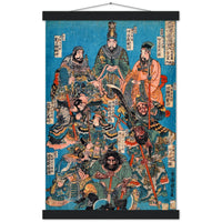 'One Hundred And Eight Heroes of the Shuihuzhuan' (Print 1) by Kuniyoshi, ca. 1830