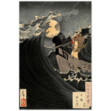 'Benkei Calming The Waves At Daimotsu Bay' by Yoshitoshi, ca. 1885 - Wall Art