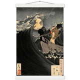 'Benkei Calming The Waves At Daimotsu Bay' by Yoshitoshi, ca. 1885 - Wall Art