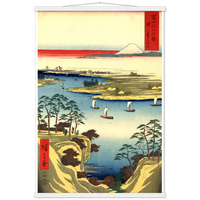 'The Tone River At Konodai' by Hiroshige, 1858 - Wall Art