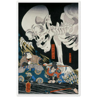 'Takiyasha the Witch and the Skeleton Spectre' (Middle Panel) by Kuniyoshi, ca. 1844 - Wall Art