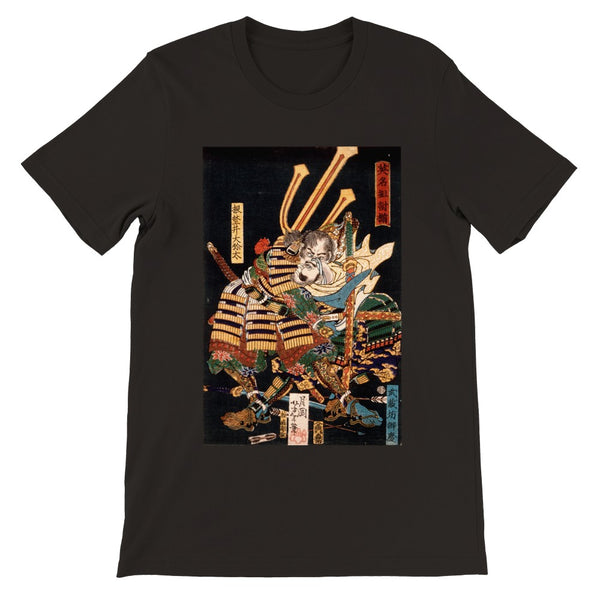 'Musashibo Benkei Fighting Nenoi Oyata' by Yoshitoshi, 1865 - T-Shirt