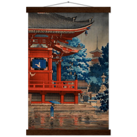 'Rain At Asakusa Kannon Temple' by Tsuchiya Koitsu, 1933