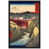 'Inume Pass in Kai Province' by Hiroshige, 1858 - Wall Art