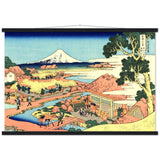 'A View of Fuji from the Tea Plantation of Katakura in Suruga Province' by Hokusai, ca. 1831