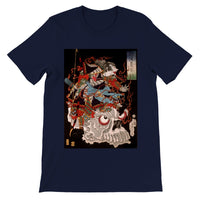 'Samurai Riding A Skull' by Yoshitoshi, 1864 - T-Shirt