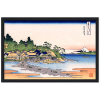 'Enoshima in Sagami Province' by Hokusai, ca. 1830