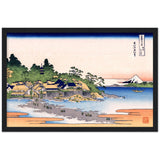 'Enoshima in Sagami Province' by Hokusai, ca. 1830