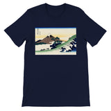 'Inume Pass in Kai Province' by Hokusai, ca. 1830 - T-Shirt