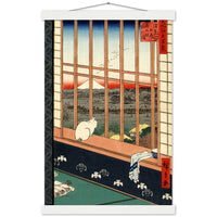 'Asakusa Ricefields and Torinomachi Festival' by Hiroshige, 1857 - Wall Art