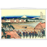 'A View of Fuji from the Pleasure District at Senju' by Hokusai, ca. 1831