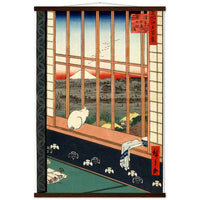 'Asakusa Ricefields and Torinomachi Festival' by Hiroshige, 1857 - Wall Art