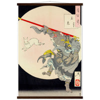 'The Monkey King and the Moon Rabbit' by Yoshitoshi, 1889 - Wall Art