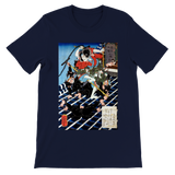 'Onoe Kikugoro III as Inuzuka Shino' by Kuniyoshi, ca. 1840 - T-Shirt