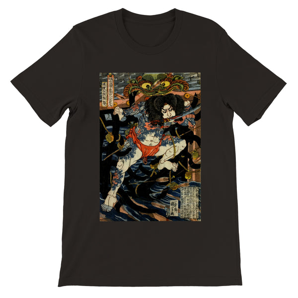 'Rorihakucho Chojun' by Kuniyoshi, ca. 1830 T-Shirt