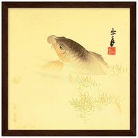 'Carp' by Imao Keinen, ca. 1900