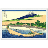 'Shore of Taigo Bay, at Ejiri on the Tokaido Road' by Hokusai, ca. 1830