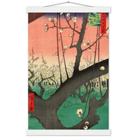 'The Plum Garden in Kameido' by Hiroshige, 1857 - Wall Art