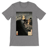 'Benkei Calming The Waves At Daimotsu Bay' by Yoshitoshi, ca. 1885 - T-Shirts