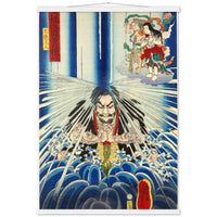 'Mongaku Shonin Under The Nachi Waterfall' by Kuniyoshi, 1860 - Wall Art