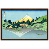 'Reflection in Lake Kawaguchi, from Misaka Pass in Kai Province' by Hokusai, ca. 1830