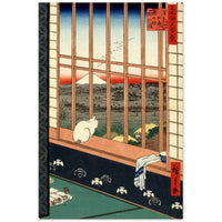 'Asakusa Ricefields and Torinomachi Festival' by Hiroshige, 1857 - Wall Art