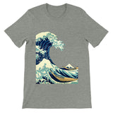 'The Great Wave Off Kanagawa' by Hokusai, ca. 1830 - T-Shirt (no background)