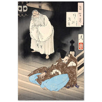 'Lord Teika at Sumiyoshi During the Full Moon' by Yoshitoshi, ca. 1885 - Wall Art