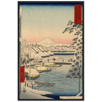 'Sukiyagashi in Tokyo' by Hiroshige, 1858 - Wall Art