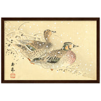 'A Pair Of Ducks In The Snow' by Imao Keinen, 1891