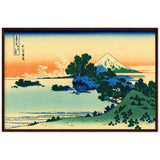 'Shichiri Beach in Sagami Province' by Hokusai, ca. 1830