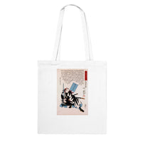 'Yazama Shinroku Mitsukaze' by Kuniyoshi, 1847 - Tote Bag