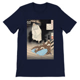 'Lord Teika at Sumiyoshi During the Full Moon' by Yoshitoshi, ca. 1885 - T-Shirt